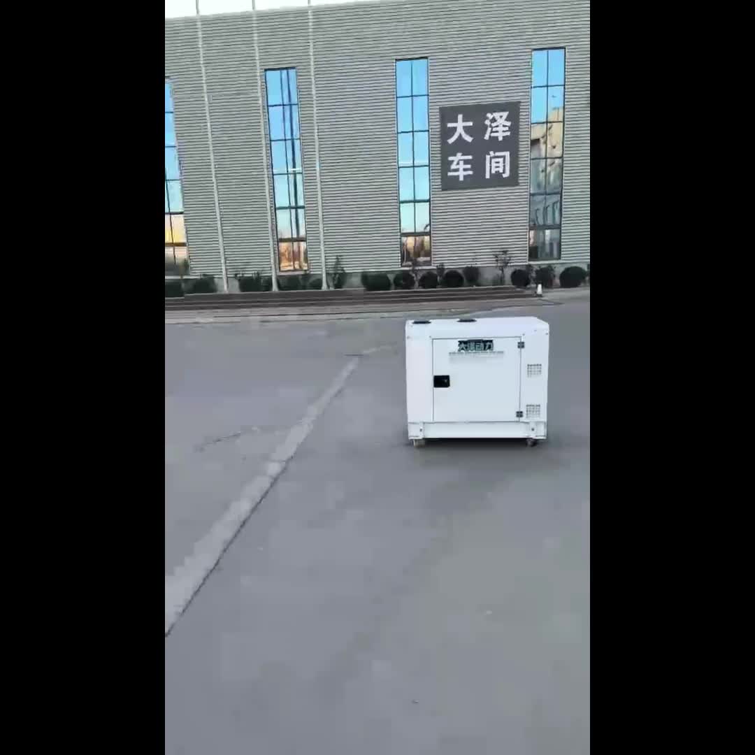 视频