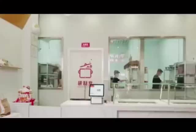 视频