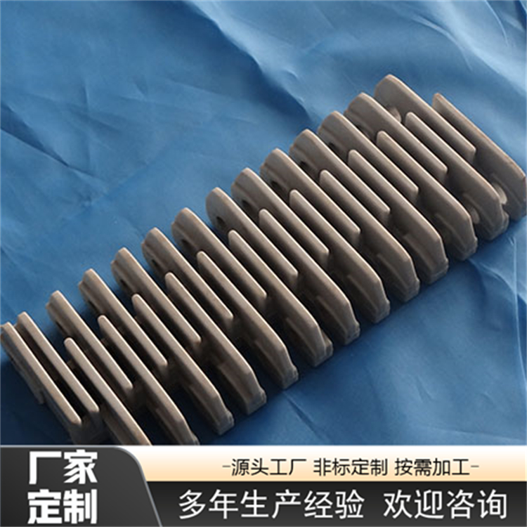 奇辉加工 塑料制品 定制加工链板网链 PVC 耐磨异形零配件 可来图来样