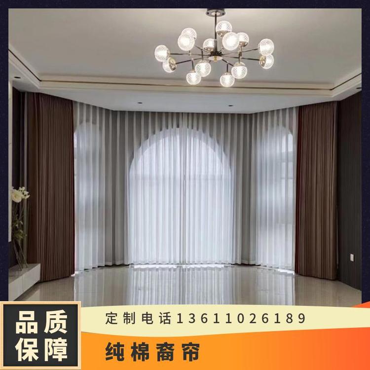 北京附近装饰布艺窗帘 实体体验店可上门 多种颜色可选 简奢布艺