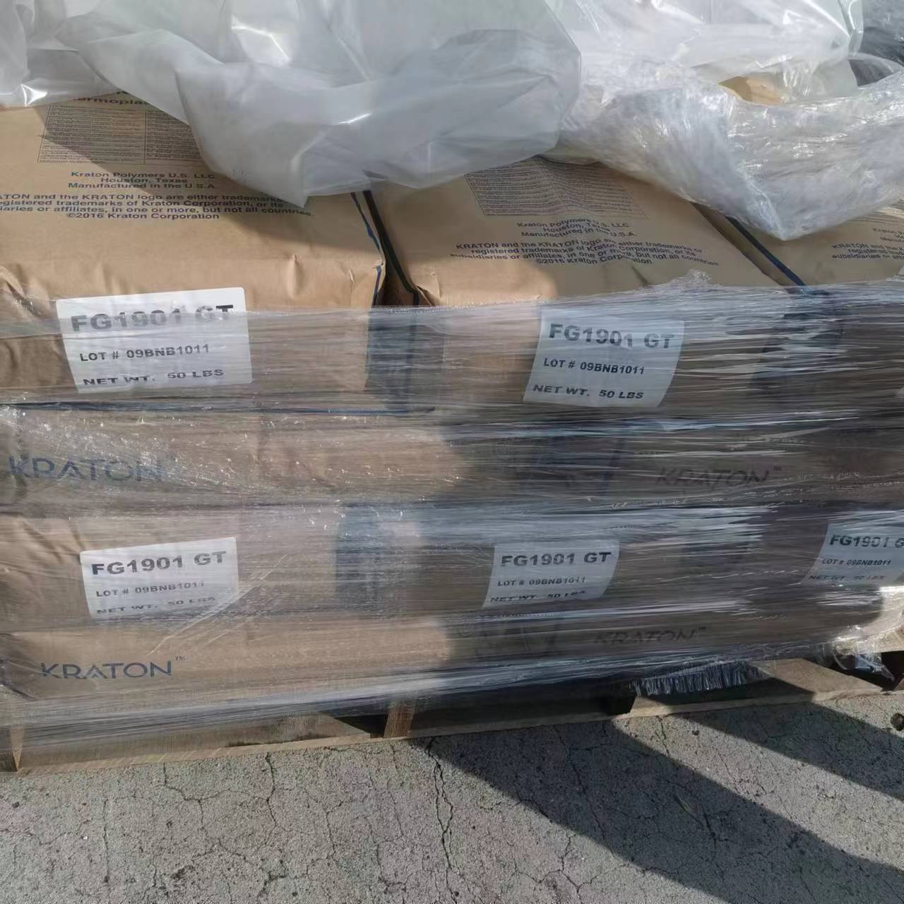 马来酸酐接枝SEBS 美国科腾 FG1901G 用于制定粘合剂 密封剂