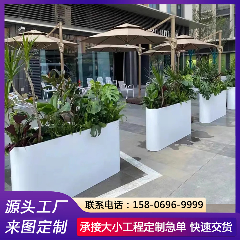户外简约纯色镂空艺术围挡花箱 市政绿化隔断花坛定制