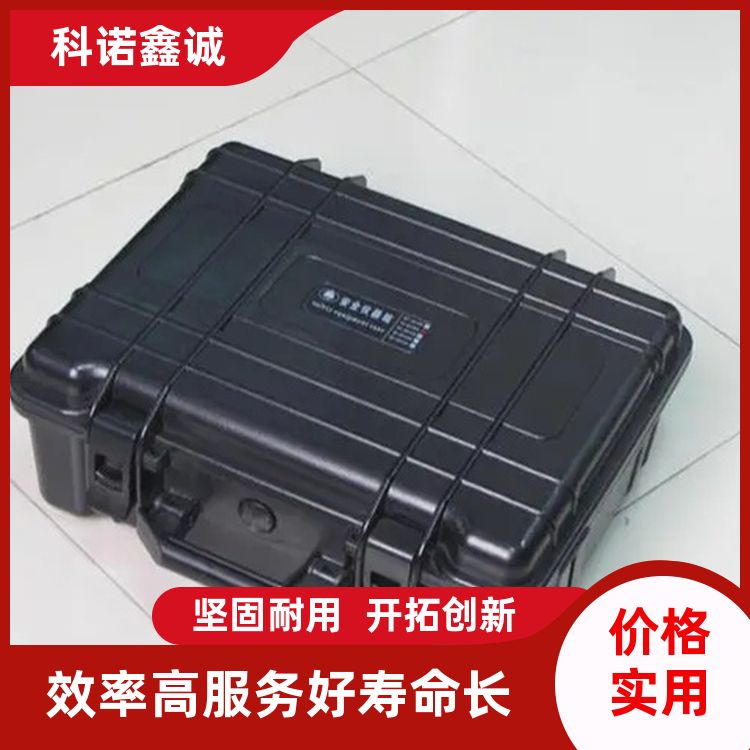 科诺鑫诚 多功能储物 五金配件 仪器箱 质量优良 发货速度快