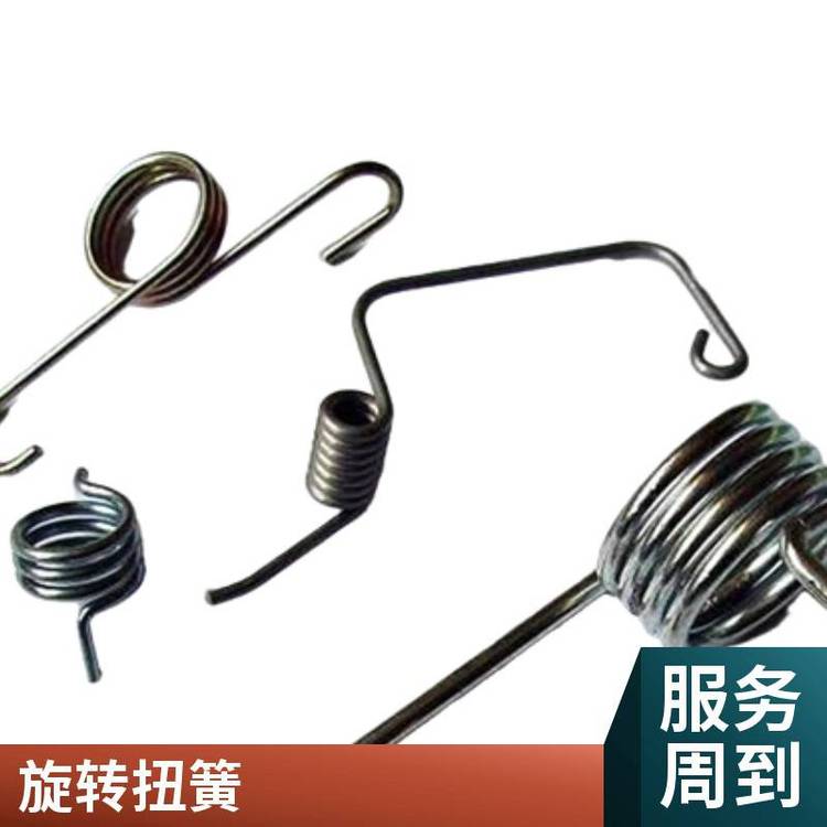高塑性 抗高温 防腐蚀 定制压力 不锈钢异型扭簧 扭转弹簧