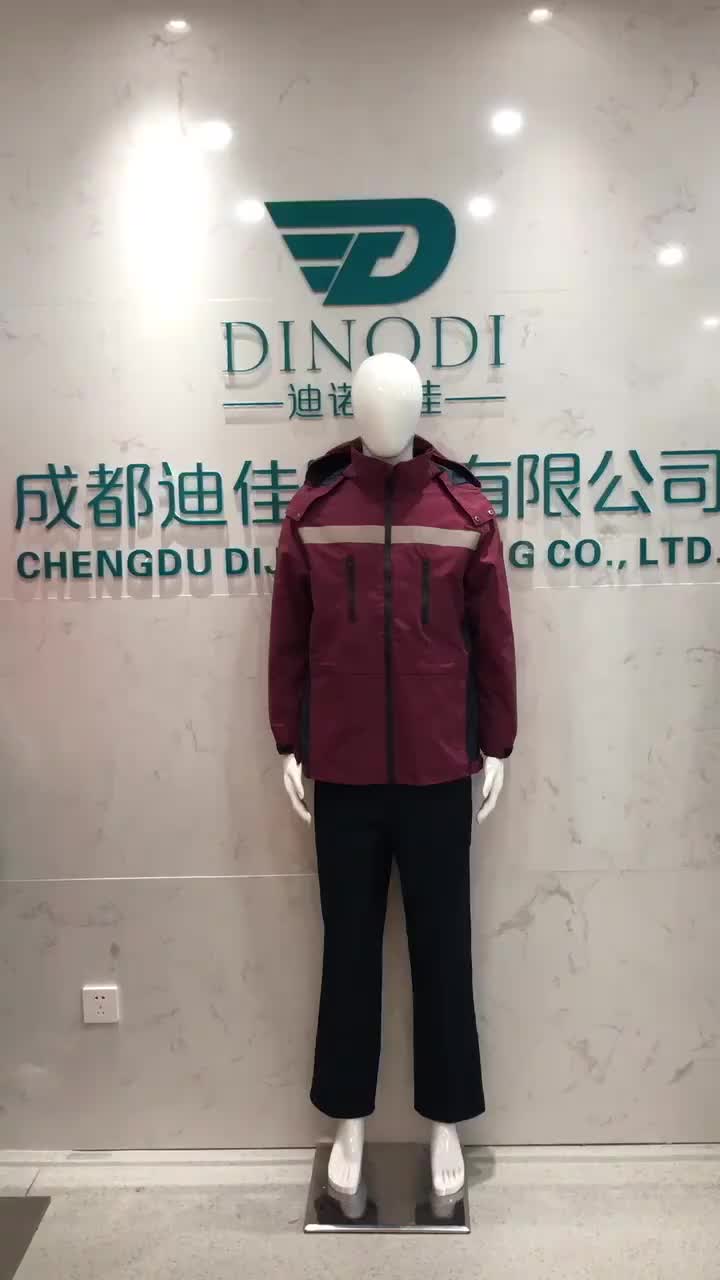 视频