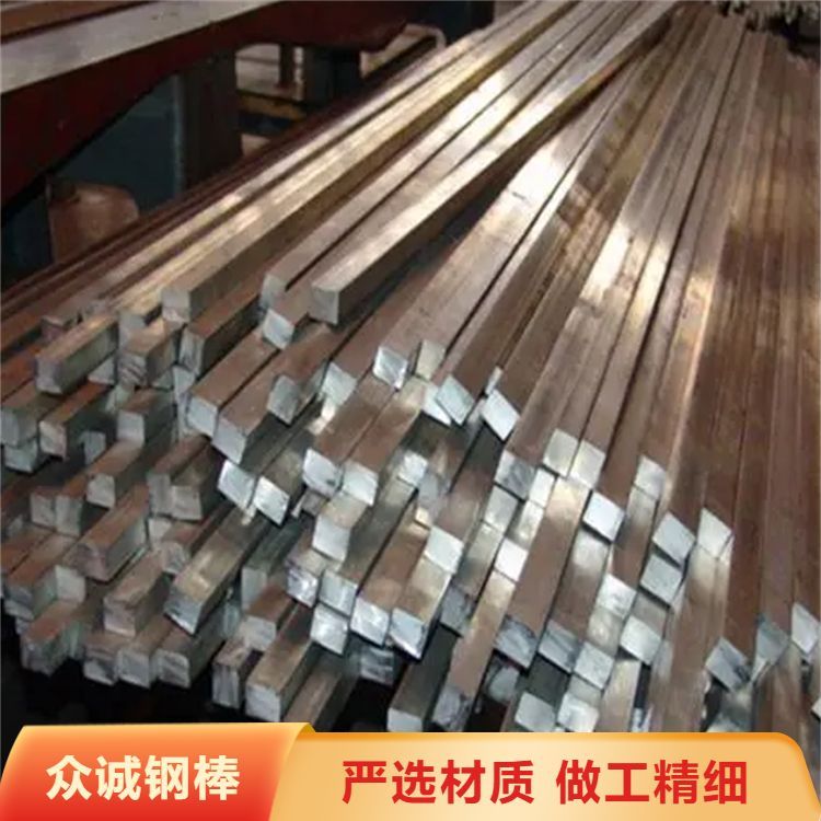 2520不锈钢棒方钢 圆棒加工零割 汽轮机部件用 多种规格可选