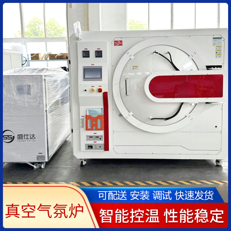 真空气氛炉 箱式 氢气炉 高温炉 马弗炉 生产厂家 热凡高温