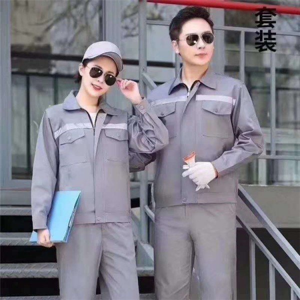 工作服装劳动服 劳保工作服男装 义乌 可生产工作服