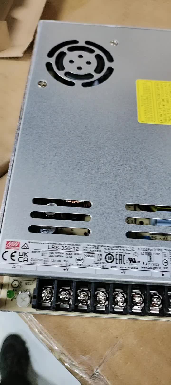视频