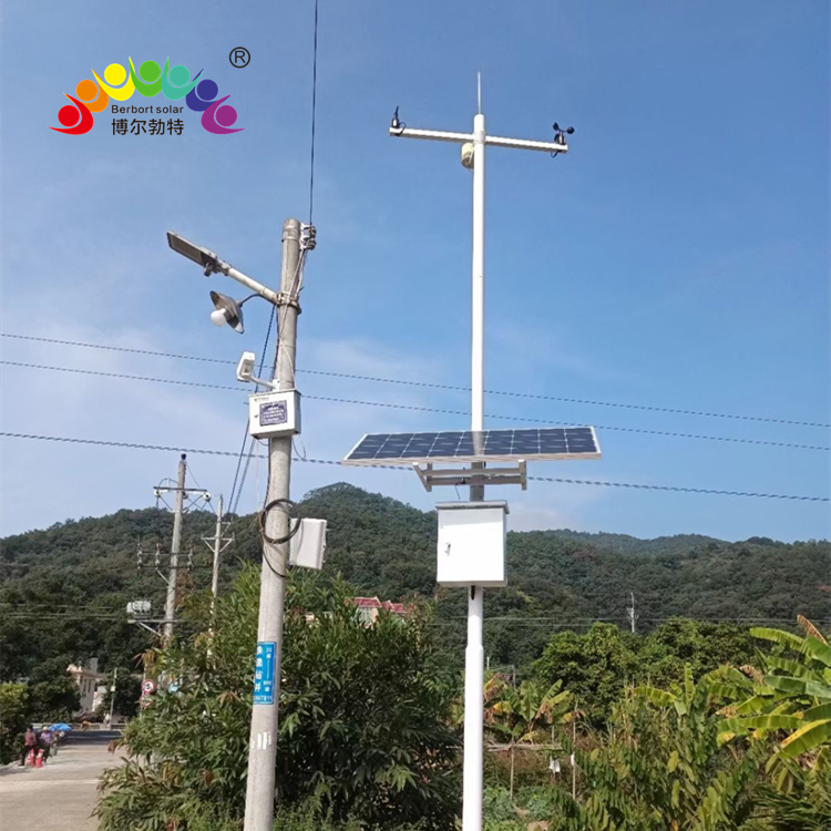 太阳能监控供电系统无电地区风光互补光伏发电系统厂家博尔勃特