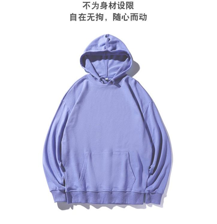 时尚气质260g斜纹落肩连帽口袋卫衣通款定制