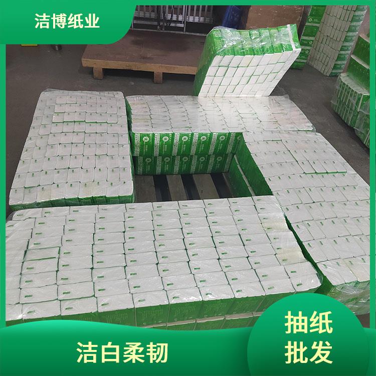 洁博纸业 适用于KTV 抽纸定制 专业生产厂 家
