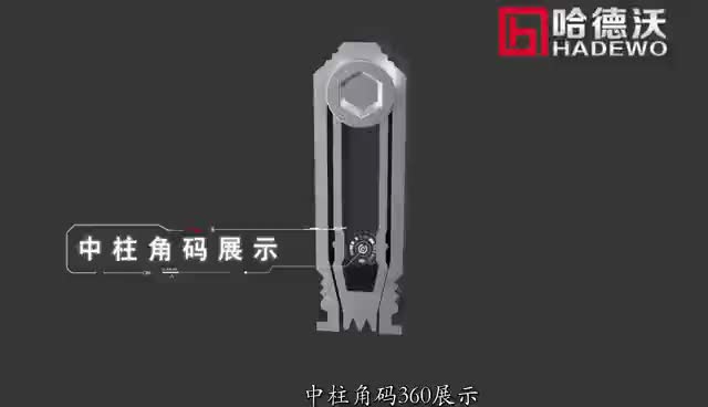 视频