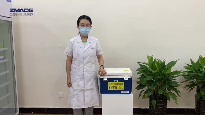 视频