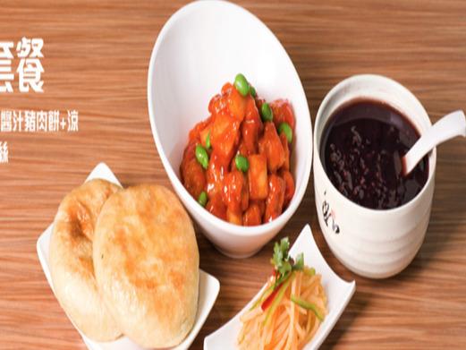 多禾馅饼