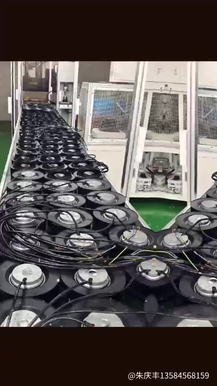 视频