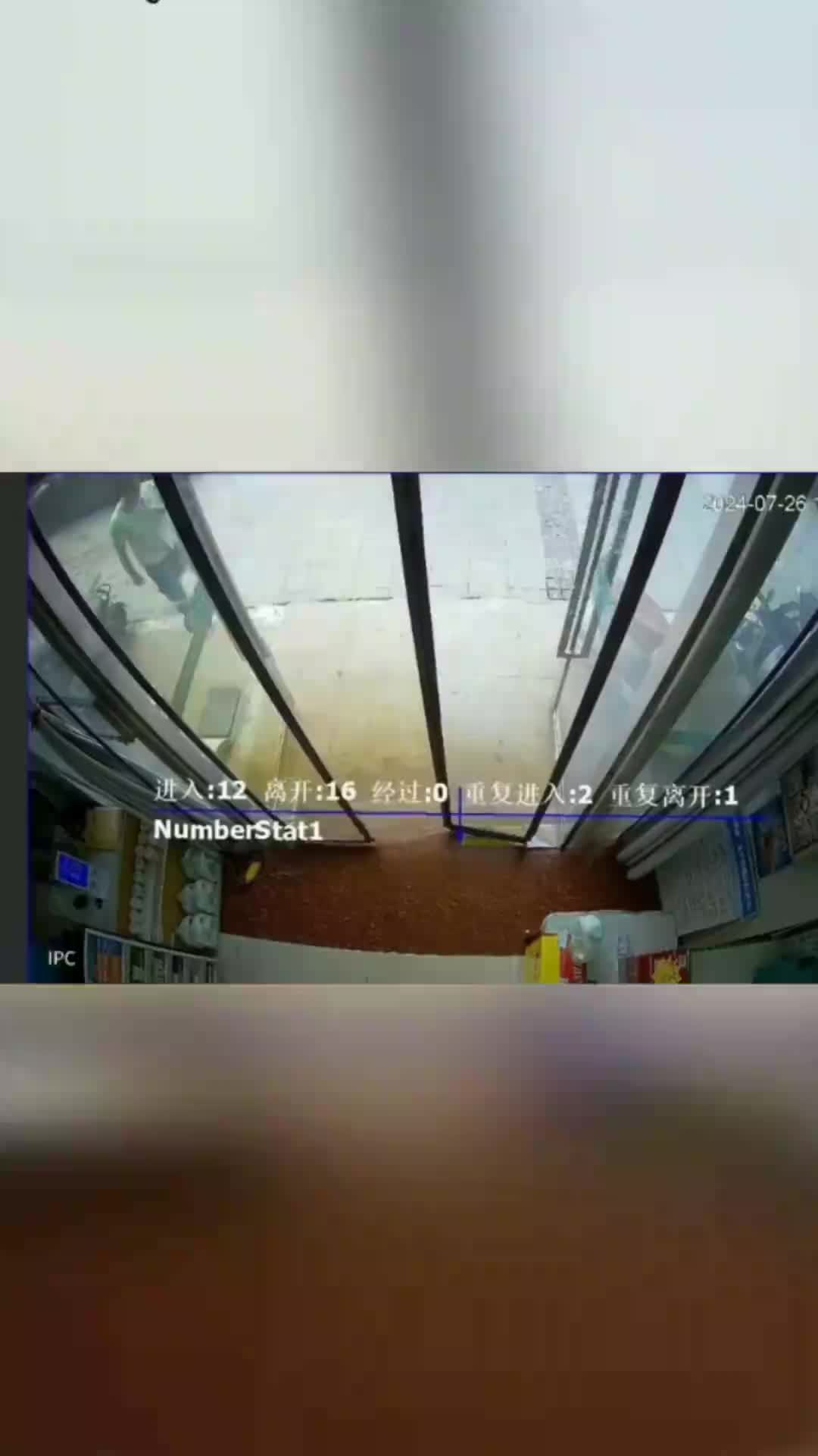 视频