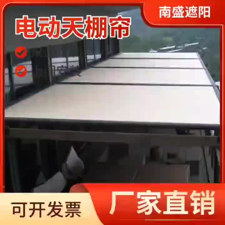 视频