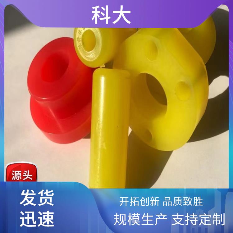 科大橡塑制品厂 减震垫块 物美价廉 高弹性耐用