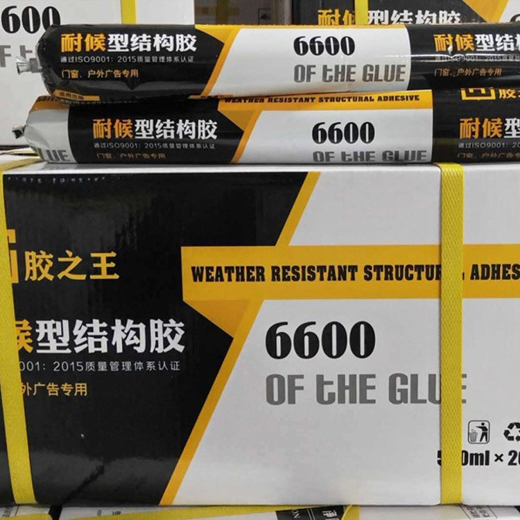 结构胶 万胶之厂家结构胶批发价格出售