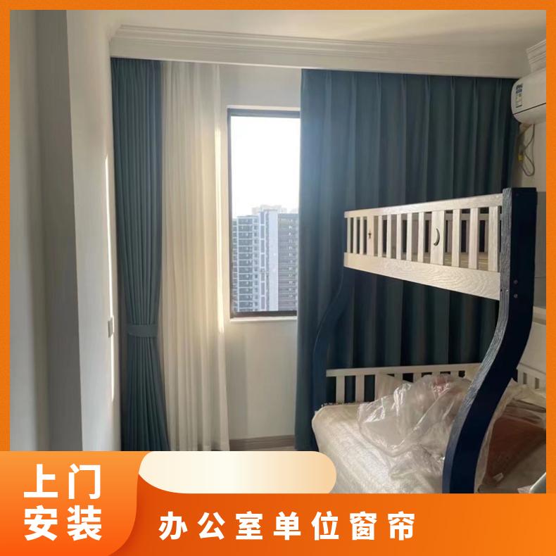 本地纱帘定做 印花纯色 支持定制 简奢布艺中是