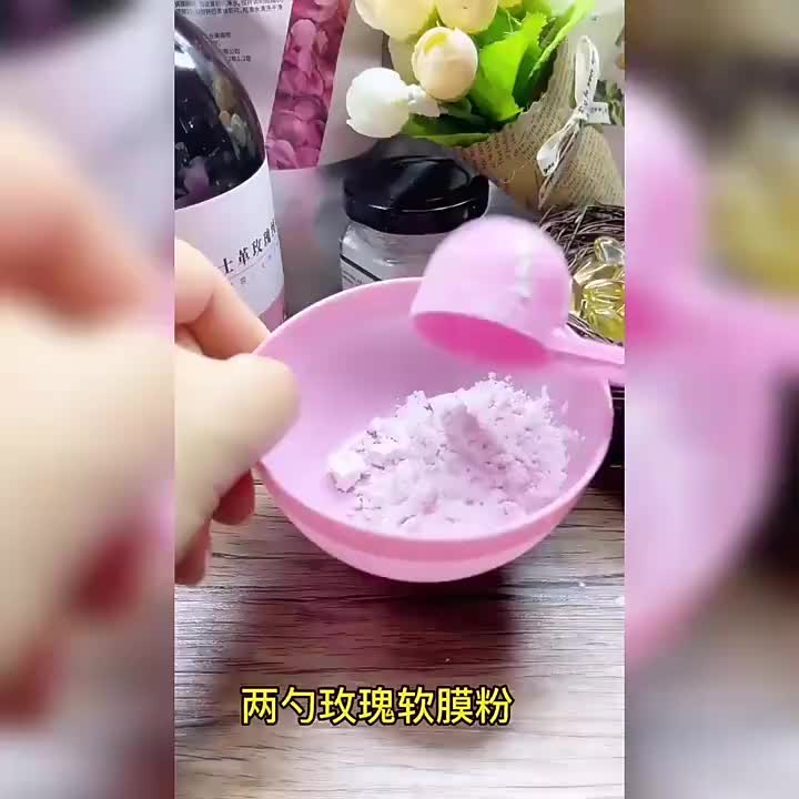 视频