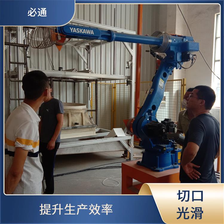 机器人数控水切割机 耐用稳定 多材料适用 切口光滑无毛刺