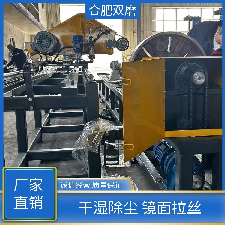 双磨 厂家批发 小型圆管抛光机 规格齐全 品质可靠 镜面拉丝