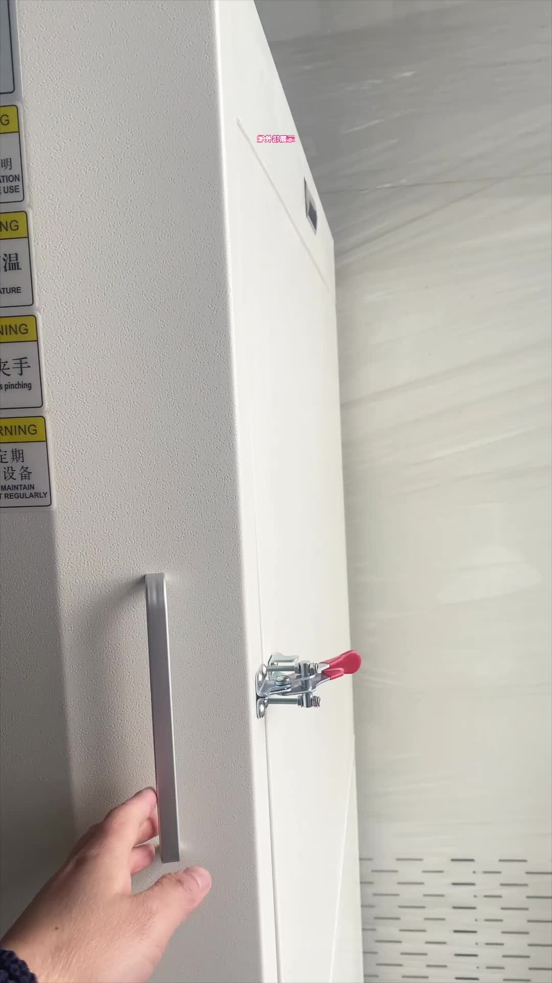 视频