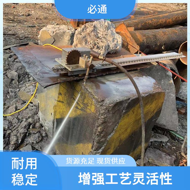 必通 操作安全 便携式水刀 定制化服务 适用多种材料