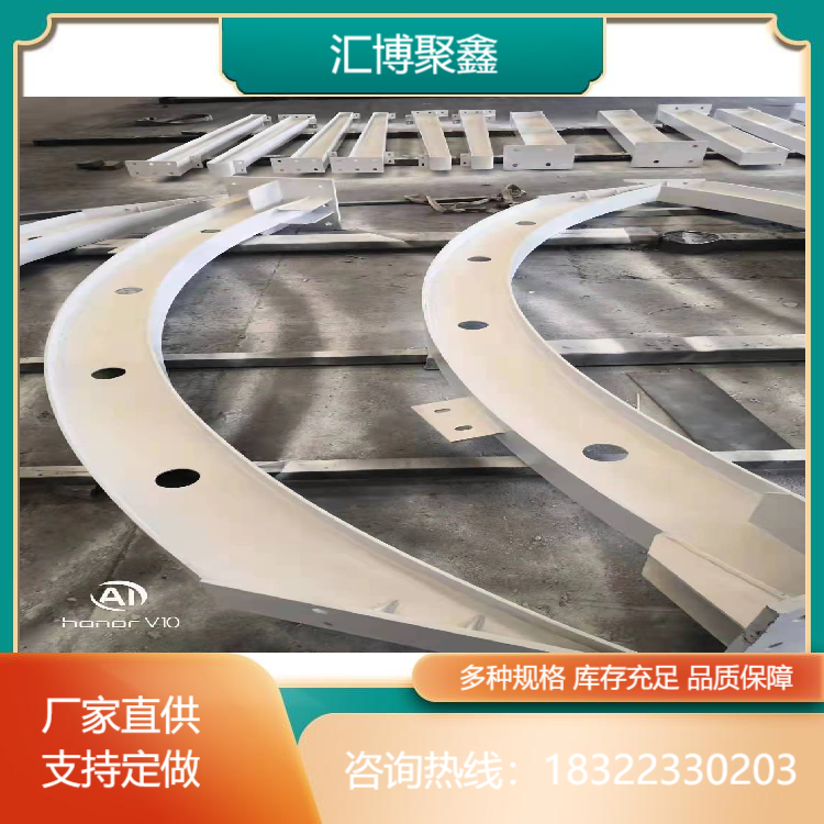 汇博聚鑫 分布式光伏车棚 光伏储能 太阳能光伏