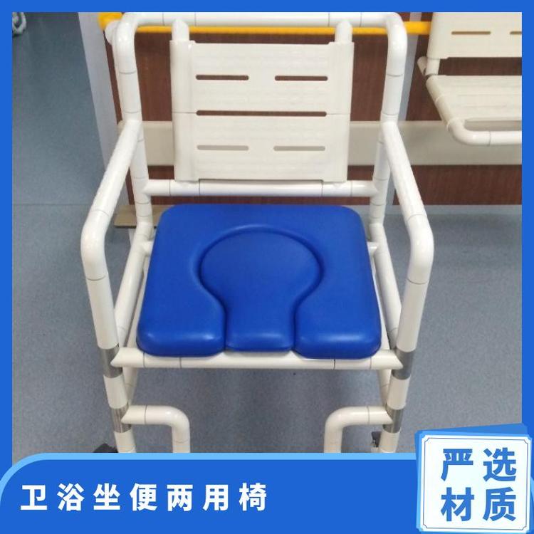 方泰不锈钢卫浴扶手XH7220C3D3JN 440*545*705mm