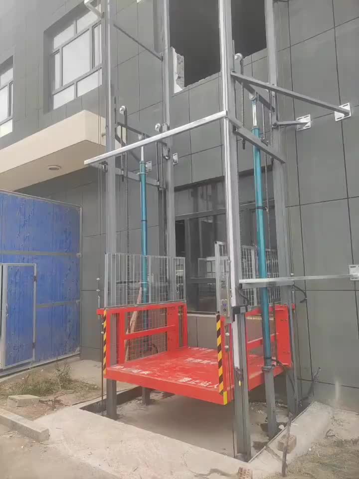 视频