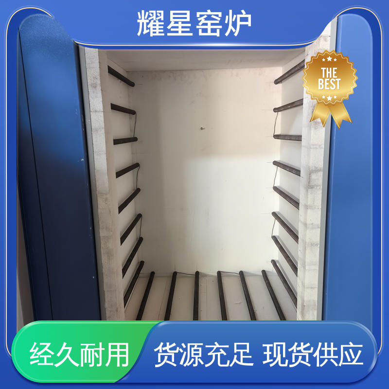 耀星 1800度 真空气氛炉 按需个性化定制 故障率低 可供打样