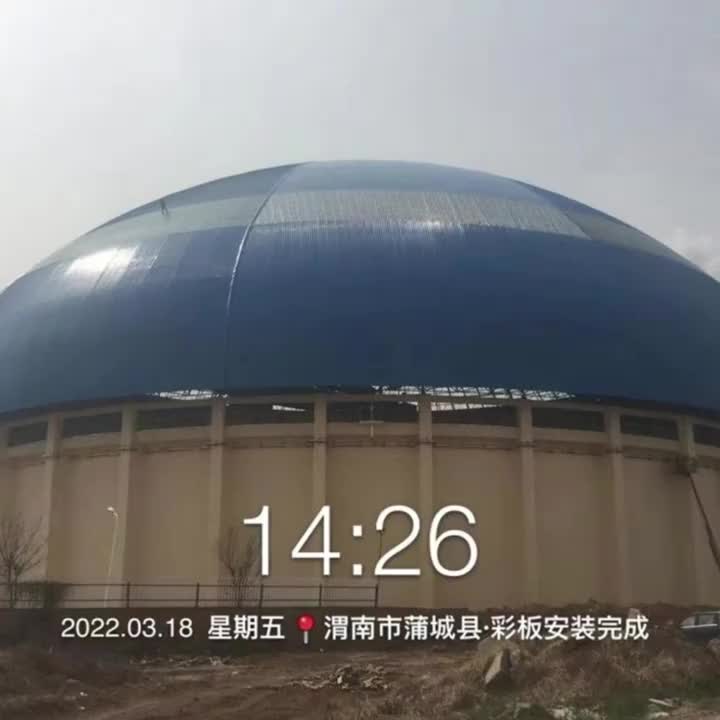 视频