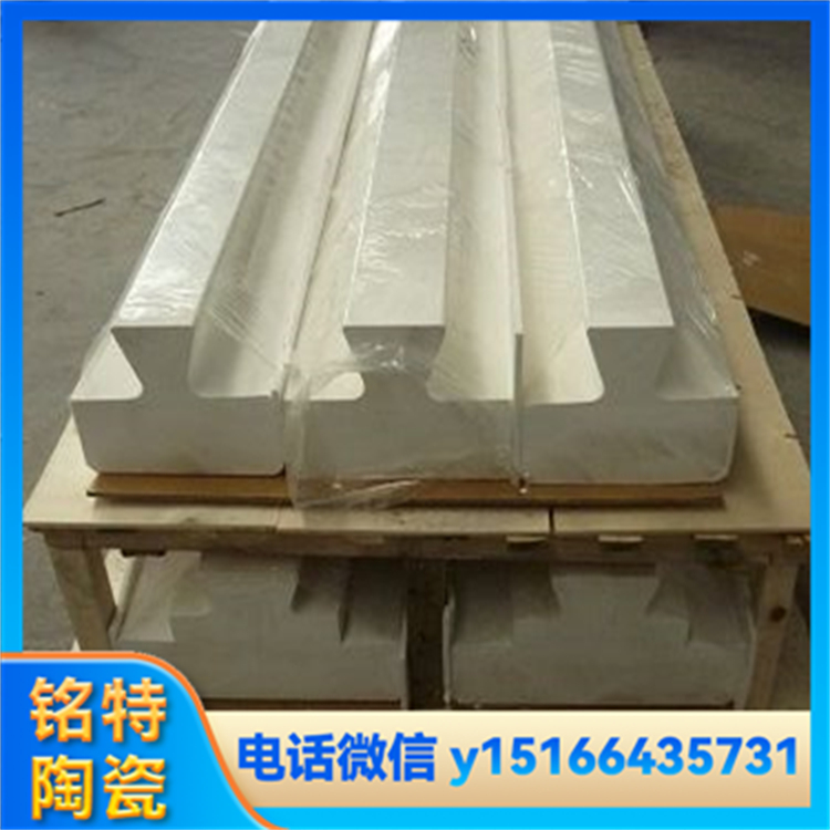 石英陶瓷砖 适用于各种烧结环境 耐腐蚀来图定制 铭特陶瓷