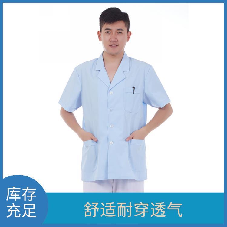 透气不闷汗防静电服白大褂支持定制整容医院工作服白大衣