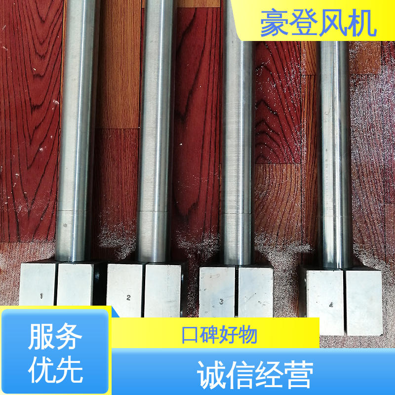 豪登 食品 铝合金空腹机翼型风机 性能稳定 严格选材