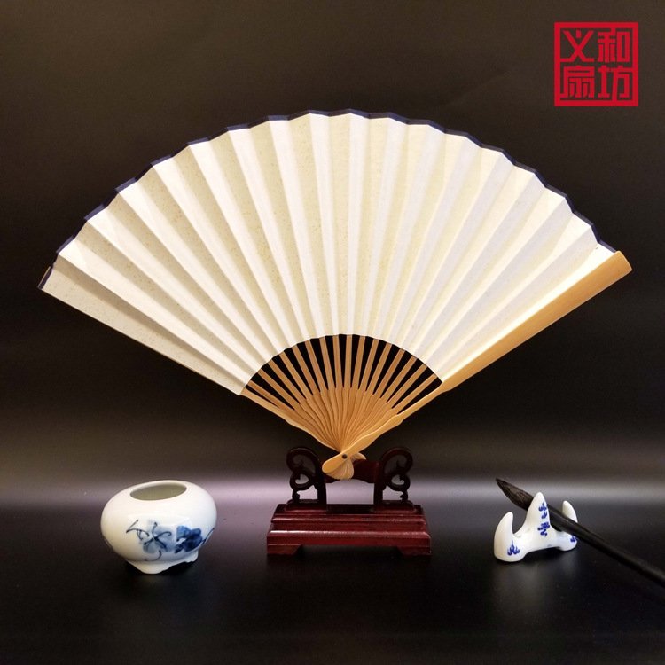 广告礼品收藏文玩仿古木折扇玉竹扇空白扇子