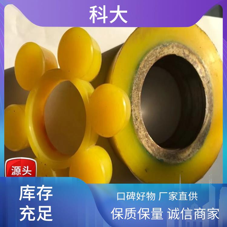 厂家主营 红色 PU减震垫块 支持定制 防水防潮设计
