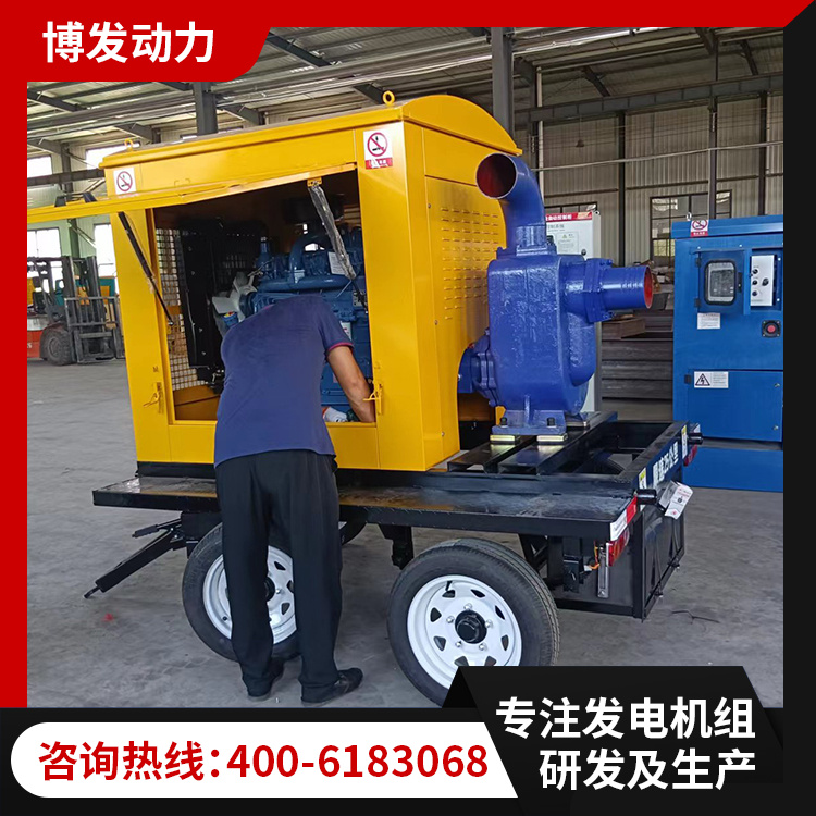 防汛泵车200立方 市政应急排涝发电排洪抢险 博发动力
