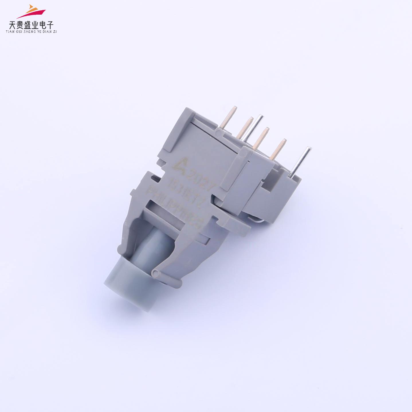 HFBR-1531ETZ 光电器件(光纤发射器、接收器、收发