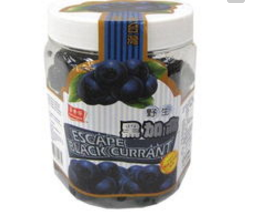 黑加伦饮料