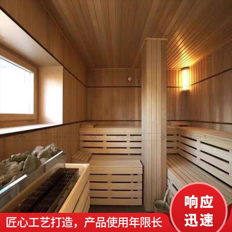 桑拿房厂家 汗蒸房电气石 专利技术