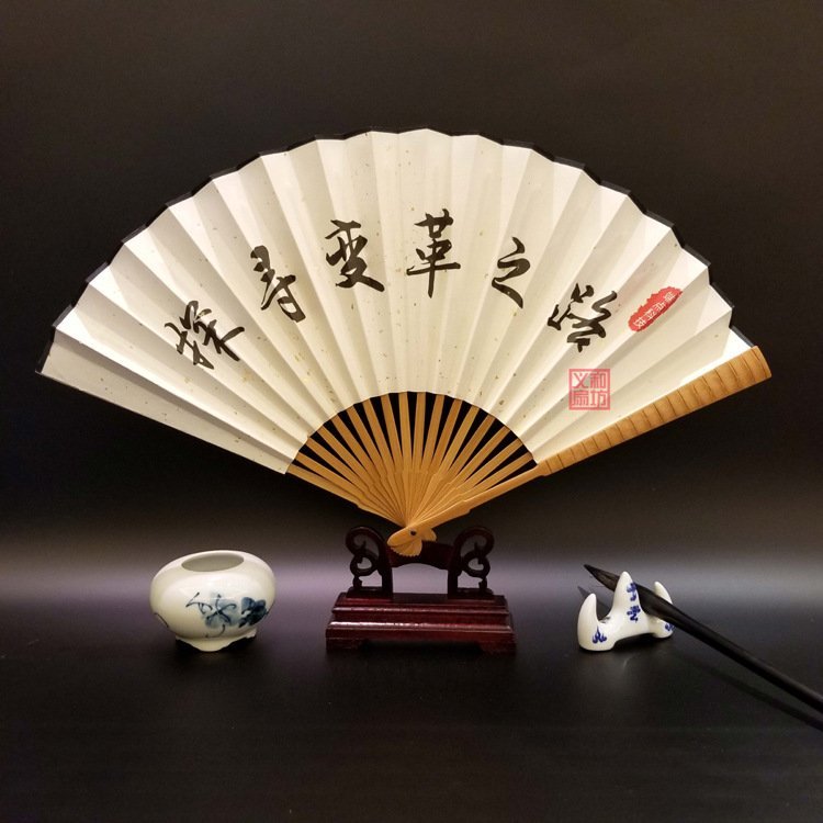 订制9寸男扇定制纸扇定做礼品扇子绢布折竹骨绢扇子中国风