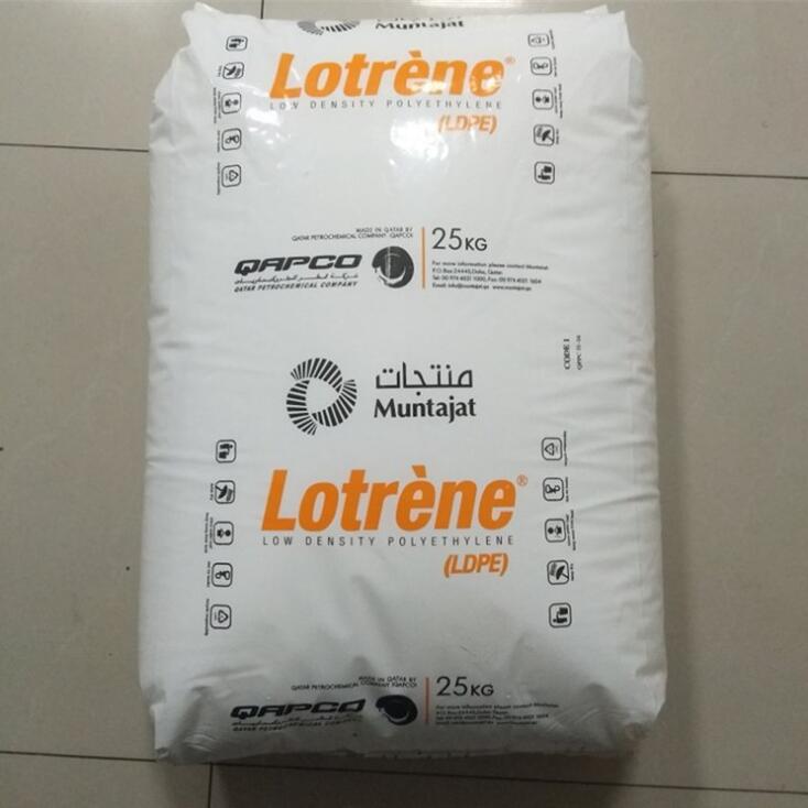 LDPE 韩国LG FB3000 透明级 耐高温 薄膜级 塑料袋 包装 重包装袋