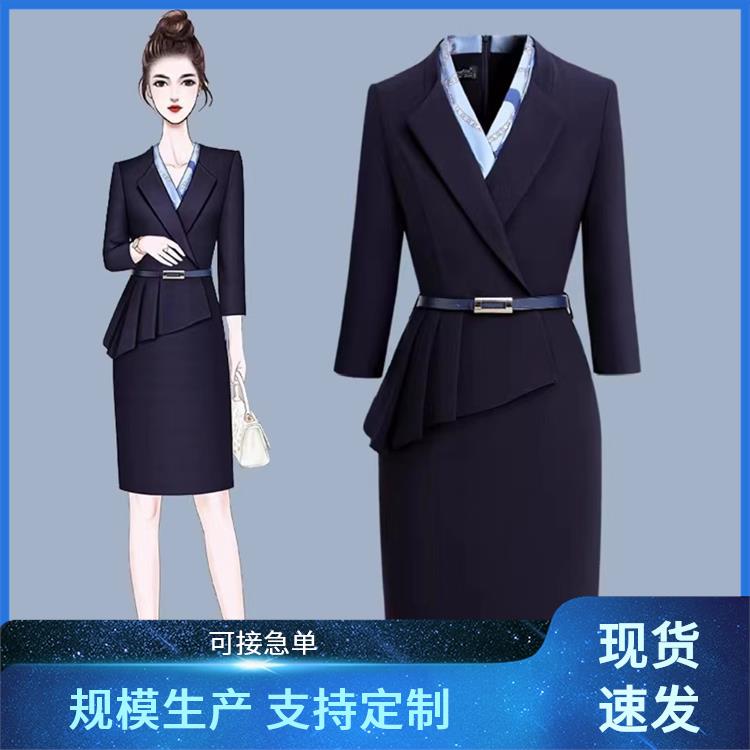 豪派服饰酒店宾馆劳保保洁服职业工作服支持定制透气舒适