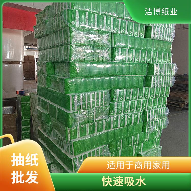 抽纸尺寸 制作周期短 供货商超 洁博纸业 厚薄均匀无孔洞