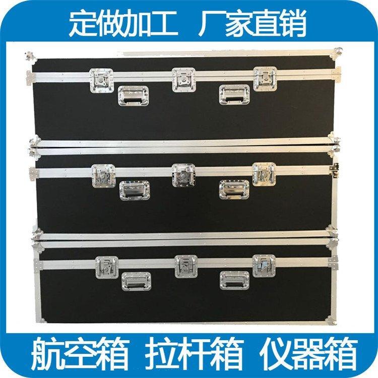 航空箱_航晨_显示屏运输防护箱_批发零售 一件起订