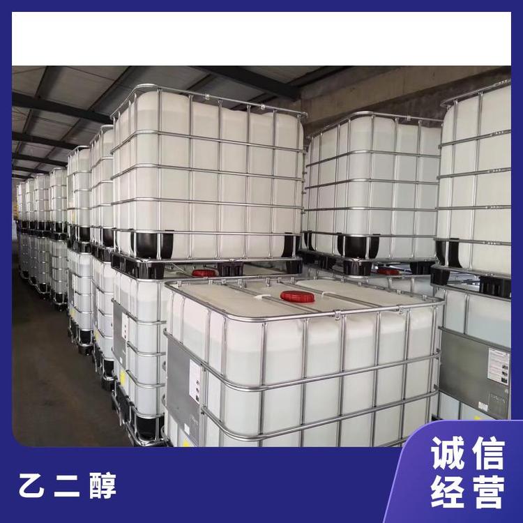 奇祥宏业品牌防冻液 聚酯级hh70235701 无色甜味粘稠